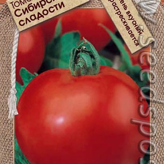 Томат Сибирские сладости, 0,1 г