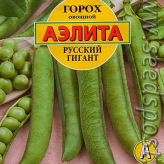 Горох Русский гигант, 25 г