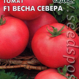 Томат Весна Севера F1, 0,05 г