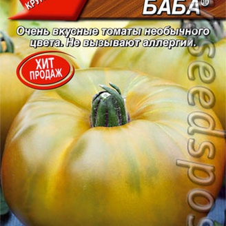 Томат Ромовая баба®, 0,1 г