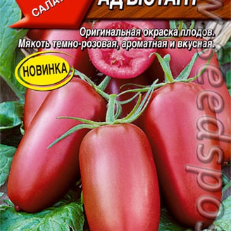 Томат Адъютант ®, 0,2 г