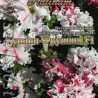 Петуния гибридная крупноцветковая махровая Тутти-Фрутти F1, 12 шт. Platinum