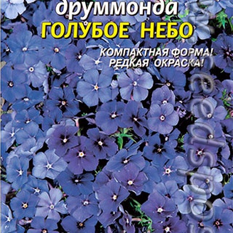 Флокс Друммонда Голубое небо, Смесь, 0,05 г