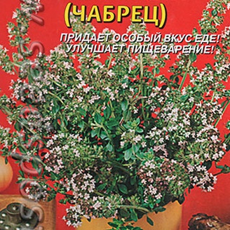 Тимьян Лимонный (чабрец), ЦВ, 0,2 г