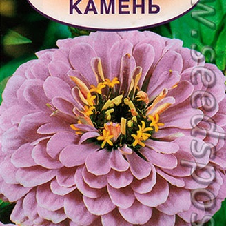 Цинния Лунный камень, 0,3 г