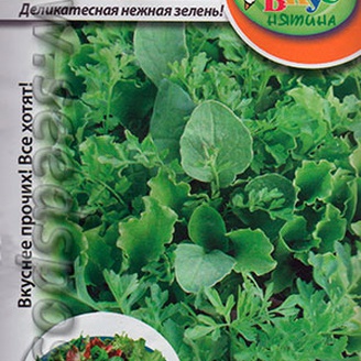 Салат листовой Бейби Ливз Зеленый, Смесь, 3 г Вкуснятина!