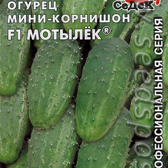 Огурец мини-корнишон Мотылек F1, 0,3 г Профессиональная коллекция