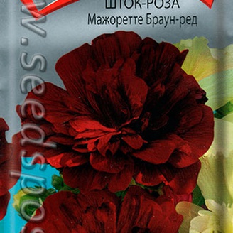 Шток-роза Мажоретте Браун-ред, 0,1 г