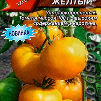 Томат Мармелад Желтый ®, 0,1 г