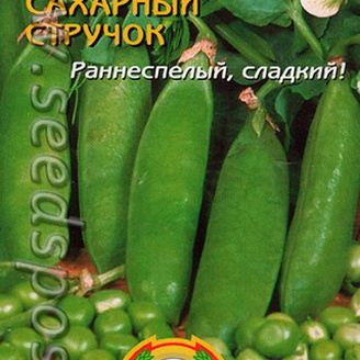 Горох Сахарный стручок, 6 г