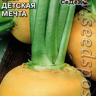 Репа Детская мечта, 1 г