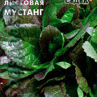 Горчица листовая сарепская Мустанг, 1 г
