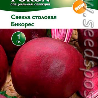 Свекла столовая Бикорес, 1 г