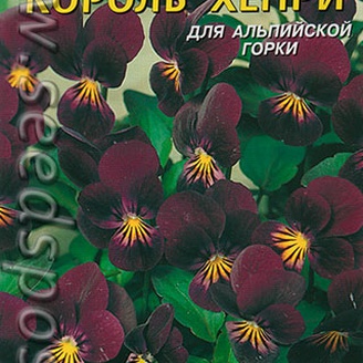 Фиалка Король Хенри, 0,1 г