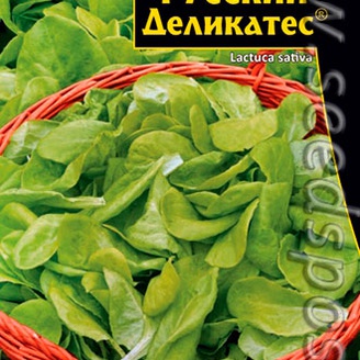 Салат Русский деликатес® Листовой, 0,3 г