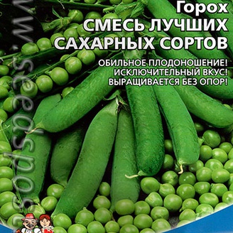 Горох Смесь Лучших Сахарных Сортов, 20 г