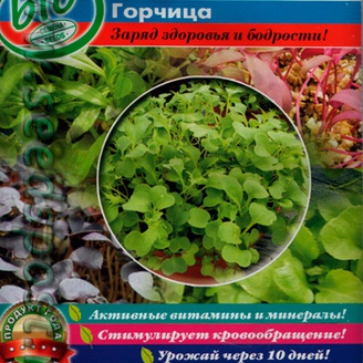 Микрозелень Горчица, 10 г