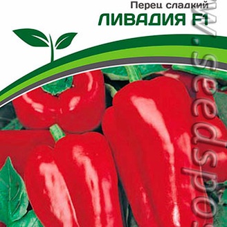 Перец сладкий Ливадия F1, 5 шт.