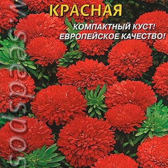 Астра карликовая Цветочный ковер Красная, 0,3 г