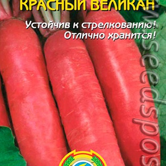 Редис Красный великан, 2 г