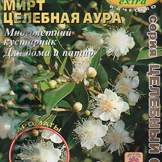 Мирт Целебная аура (многолетний кустарник), 0,07 г