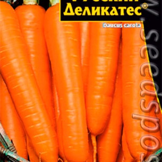 Морковь Русский Деликатес®, 1 г