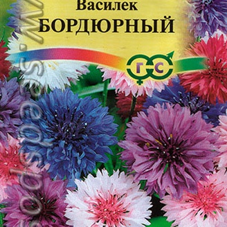 Василек Бордюрный, Смесь, 0,2 г