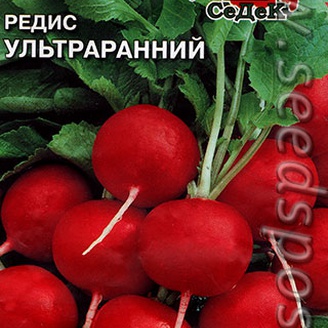 Редис Ультраранний, 3 г