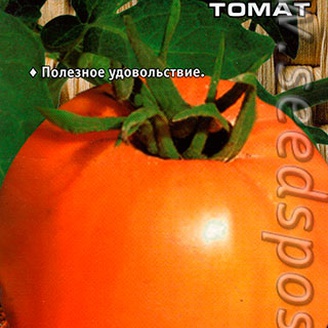 Томат Диетический здоровяк, 20 шт.