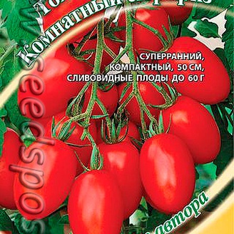 Томат Комнатный сюрприз, суперанн, компакт, сливов, 0,1 г 