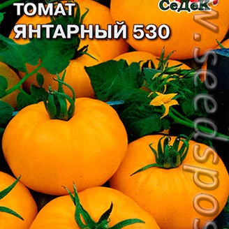 Томат Янтарный 530, 0,3 г